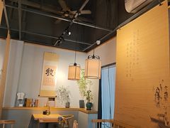 -十二舍·湯物素煮(江泰潤政店)