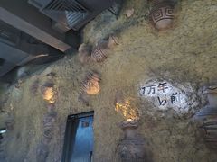 -很久以前羊肉串(簋街店)