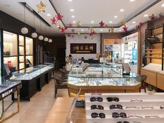 -精益眼镜(建三店)