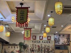 -炭虎子水浒烤肉(梦时代店)