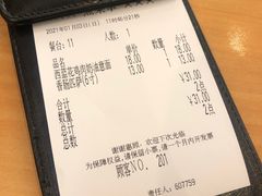 -萨莉亚意式餐厅(深圳北站店)
