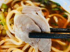 -老木瓜(火车站店)