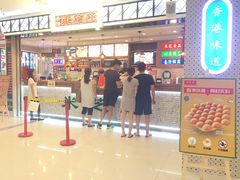 门面-美芝莲(东方宝泰店)