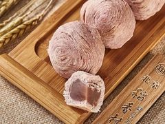 -北京稻香村(燕儿岛路店)
