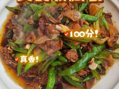 -兰湘子·湘菜小炒(长安万科广场店)