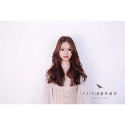 长发-P.STYLE 派斯造型