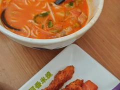 -阿香米线(深业上城店)