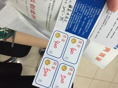 -上海华安整形外科门诊部