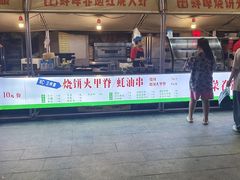 -阿财老铺·老蚌埠龙虾城(华夏总店)