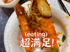-富来美食