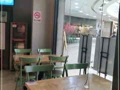 -新梅华(太仓万达店)