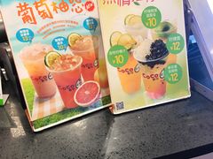 -CoCo都可(汉神购物广场店)