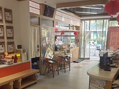 -李时珍中医馆·艾灸·推拿·针灸(佰港城馆)