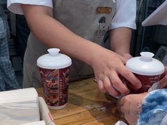 -一杯黔茶(西江千户苗寨古街店)