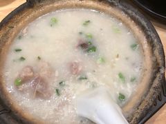 -粥家庄(穗盐新城时代广场店)