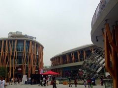 android_upload_pic-食乐佳麻辣香锅(森林摩尔商业街区店)