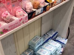 -鹏佳腾学生文创