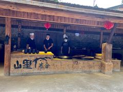 -北京山里寒舍度假酒店