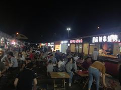 -大学城夜市