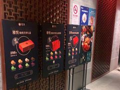 -宝燕壹号景观餐厅(龙盛国际商业广场店)