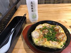 -恋萍小吃(时代店)