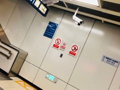 -呼家楼(地铁站)