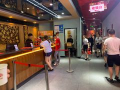 -傣妹火锅(南京东路一店)