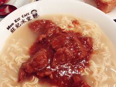 -旺记冰室(九龙中心大厦店)