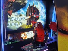 -汤姆熊欢乐世界 · 弹珠机(销品茂店)
