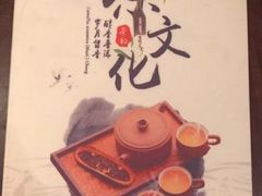 -广州天河希尔顿酒店