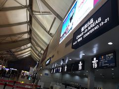 -丽江三义国际机场
