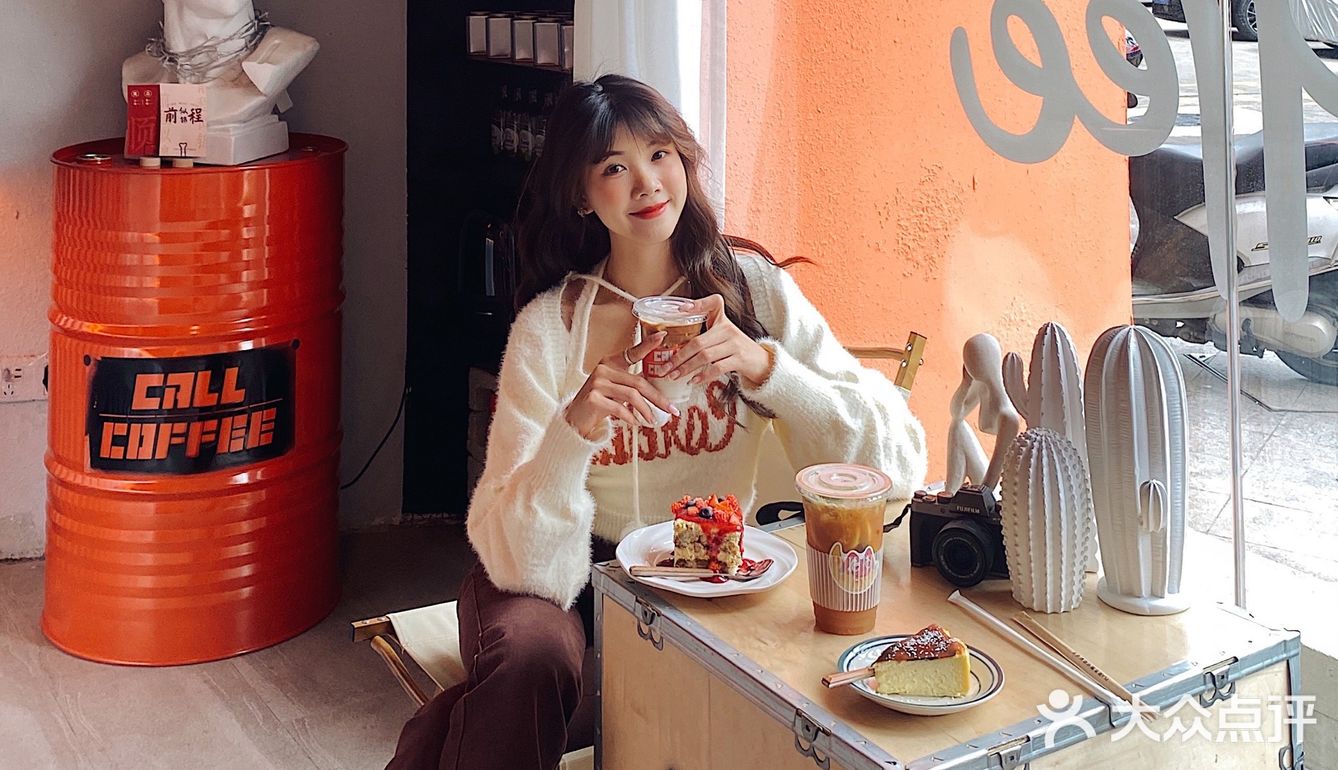 中山探店 | 超活力的爆橙咖啡店☕