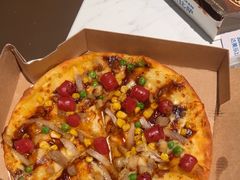 -达美乐比萨(骏壹万邦广场店)
