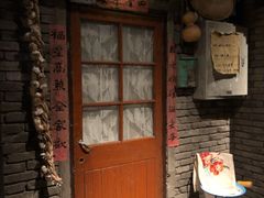 -和平菓局(王府井店)