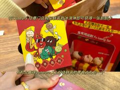 -LUNEURS月乐诗·法式冰淇淋(环贸店)