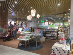 点击看大图 -孩子王(金茂汇店)