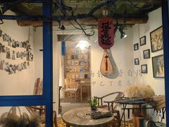 -甲乙丁書店·书茶咖·四合院