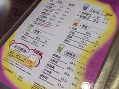 -唐沫茶兮(仓山万达金街店)