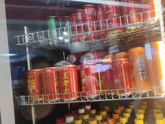 -醉人椒麻辣香锅(王府井喜悦店)