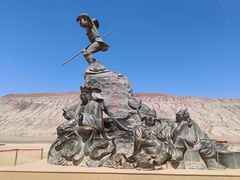 -火焰山景区(火焰山镇)