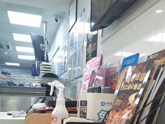 -达美乐比萨(双安店)