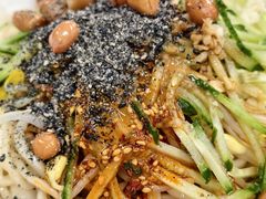 -艺味深尝(云锦路店)