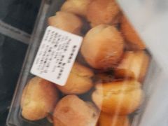 泡芙-鲍师傅糕点(青年汇店)