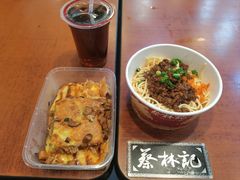 -蔡林记(黄鹤楼店)
