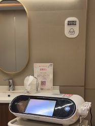 -杭州米兰柏羽医疗美容医院