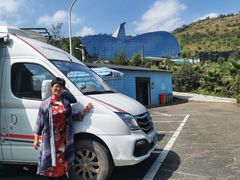 -哒啦仙谷旅游景区