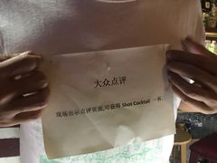 -迦南D BAR