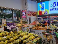 -水果天空(东葛店)