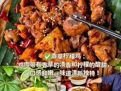 -尽善百年古院餐厅(王家老宅店)
