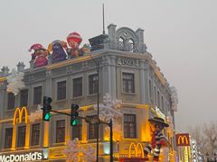 -中华巴洛克风情街